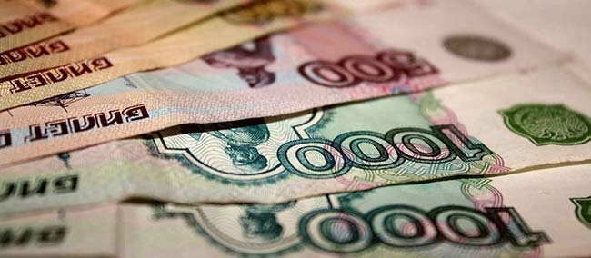 Средства госбюджета