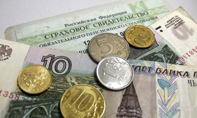 Как можно восстановить страховое свидетельство обязательного пенсионного страхования?