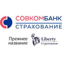 Совкомбанк (Либерти) Страхование