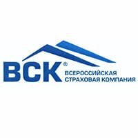 Страховая компания ВСК