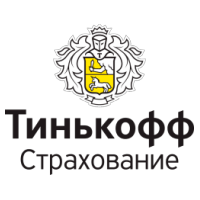 Страховая компания АО «Тинькофф Страхование»
